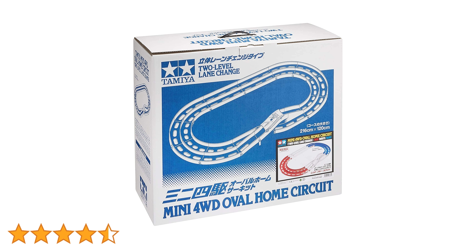 Amazon.co.jp: タミヤ ミニ四駆限定シリーズ オーバルホーム立体レーン